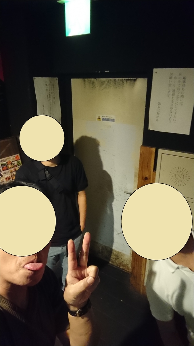f:id:chakachi:20191218194818j:plain:w200 f:id:chakachi:20191218194818j:plain:w200