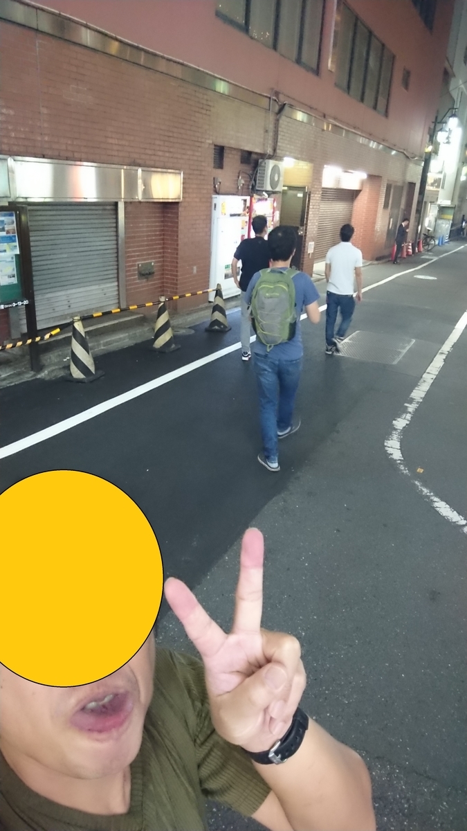 f:id:chakachi:20191218194844j:plain:w200 f:id:chakachi:20191218194844j:plain:w200