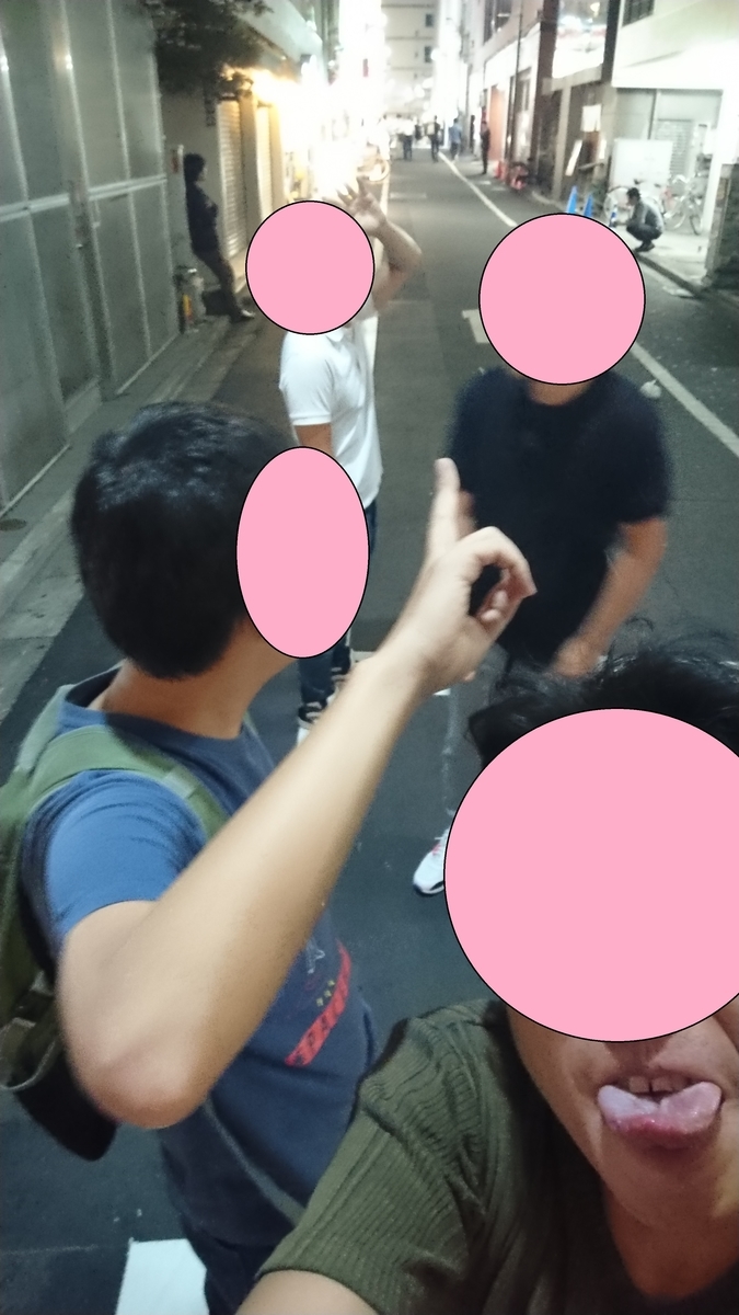 f:id:chakachi:20191218194955j:plain:w200 f:id:chakachi:20191218194955j:plain:w200