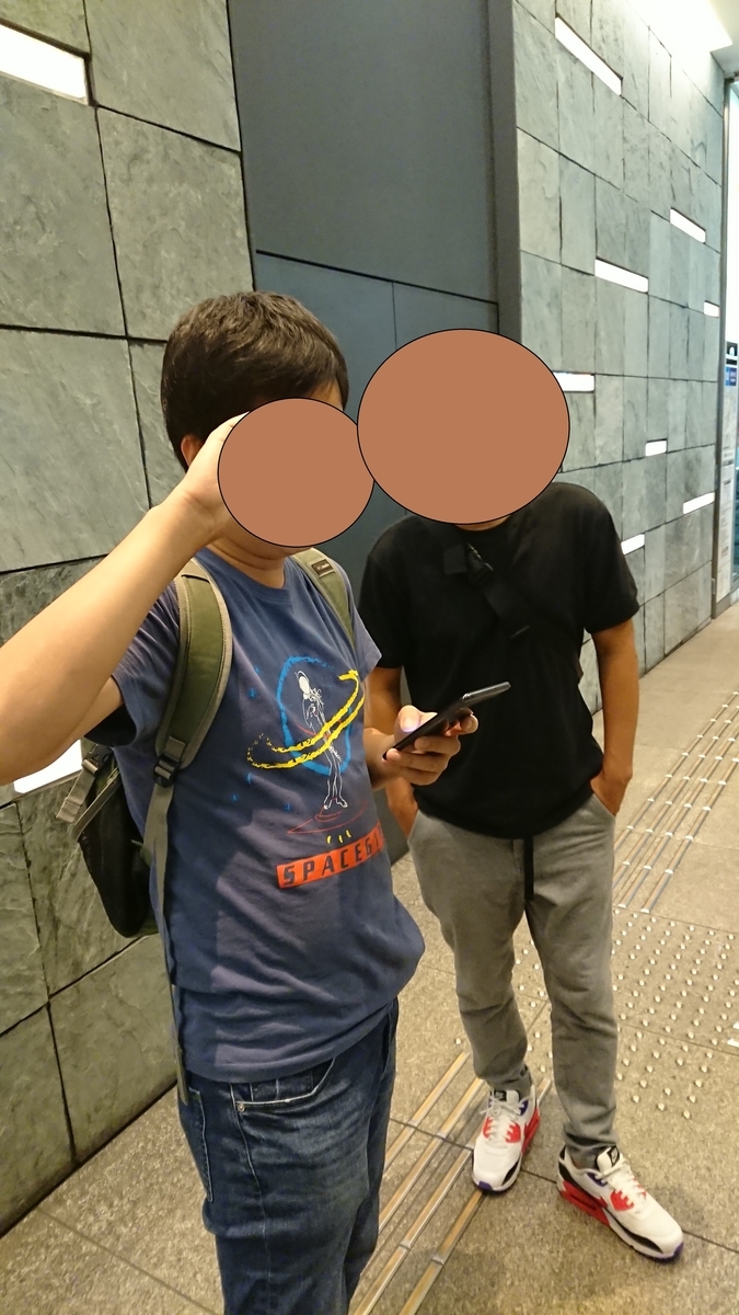 f:id:chakachi:20191218195102j:plain:w200 f:id:chakachi:20191218195102j:plain:w200