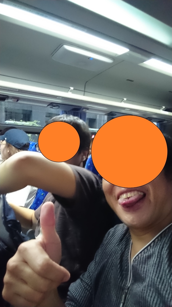 f:id:chakachi:20191218200419j:plain:w200