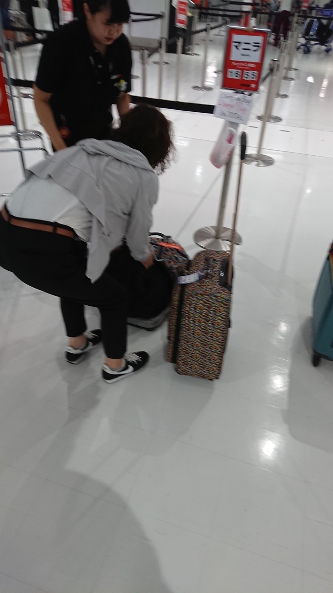 f:id:chakachi:20191218200732j:plain:w200