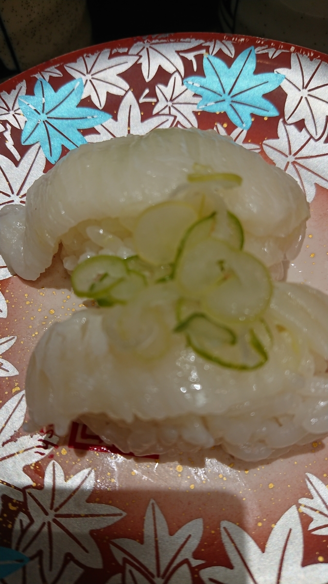 f:id:chakachi:20191218201048j:plain:w200