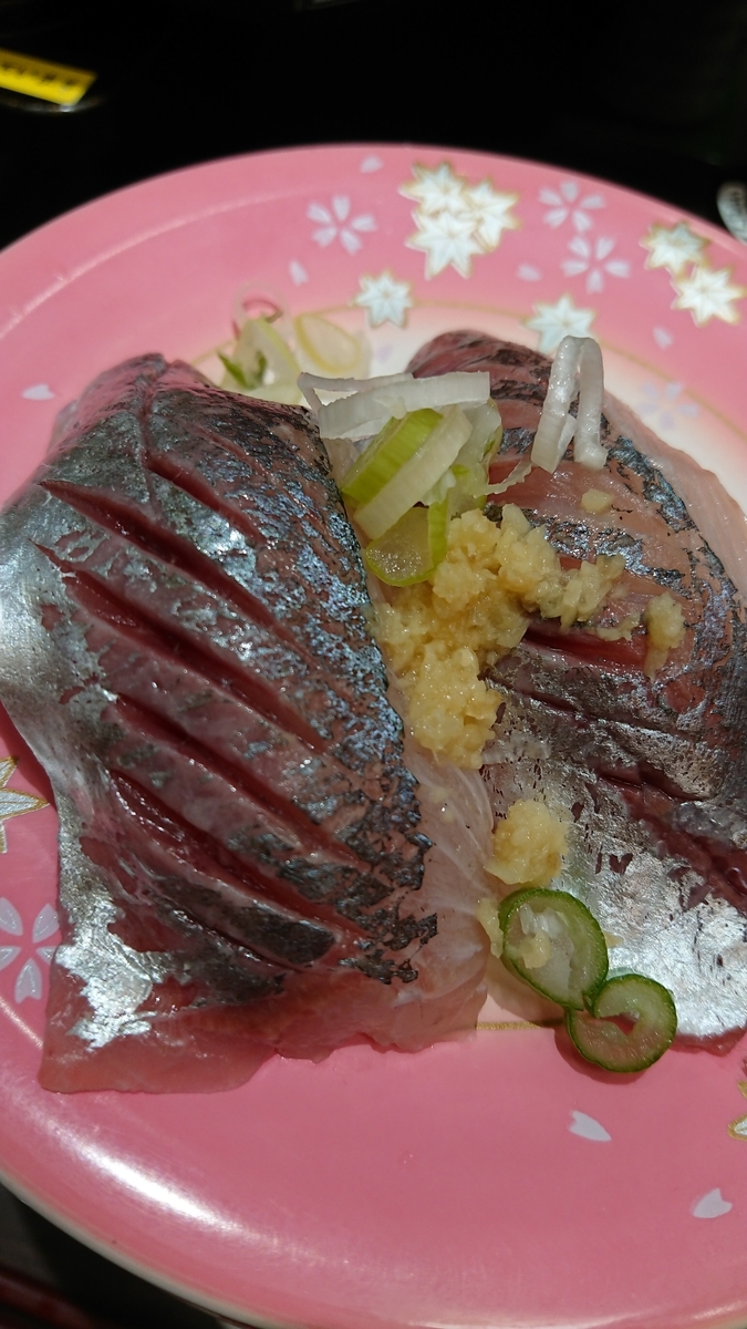 f:id:chakachi:20191218201251j:plain:w200