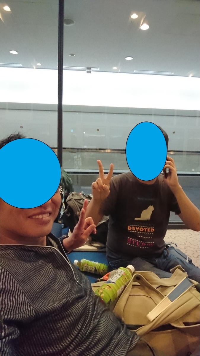 f:id:chakachi:20191218201751j:plain:w200