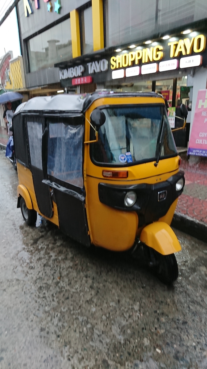 f:id:chakachi:20191219203037j:plain:w200 f:id:chakachi:20191219203037j:plain:w200