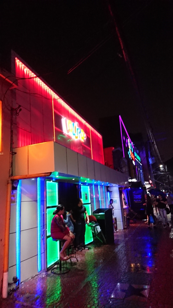 f:id:chakachi:20191219204059j:plain:w200