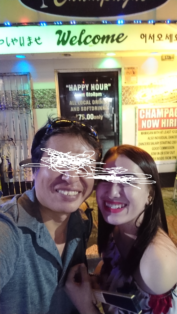 f:id:chakachi:20191219204132j:plain:w200