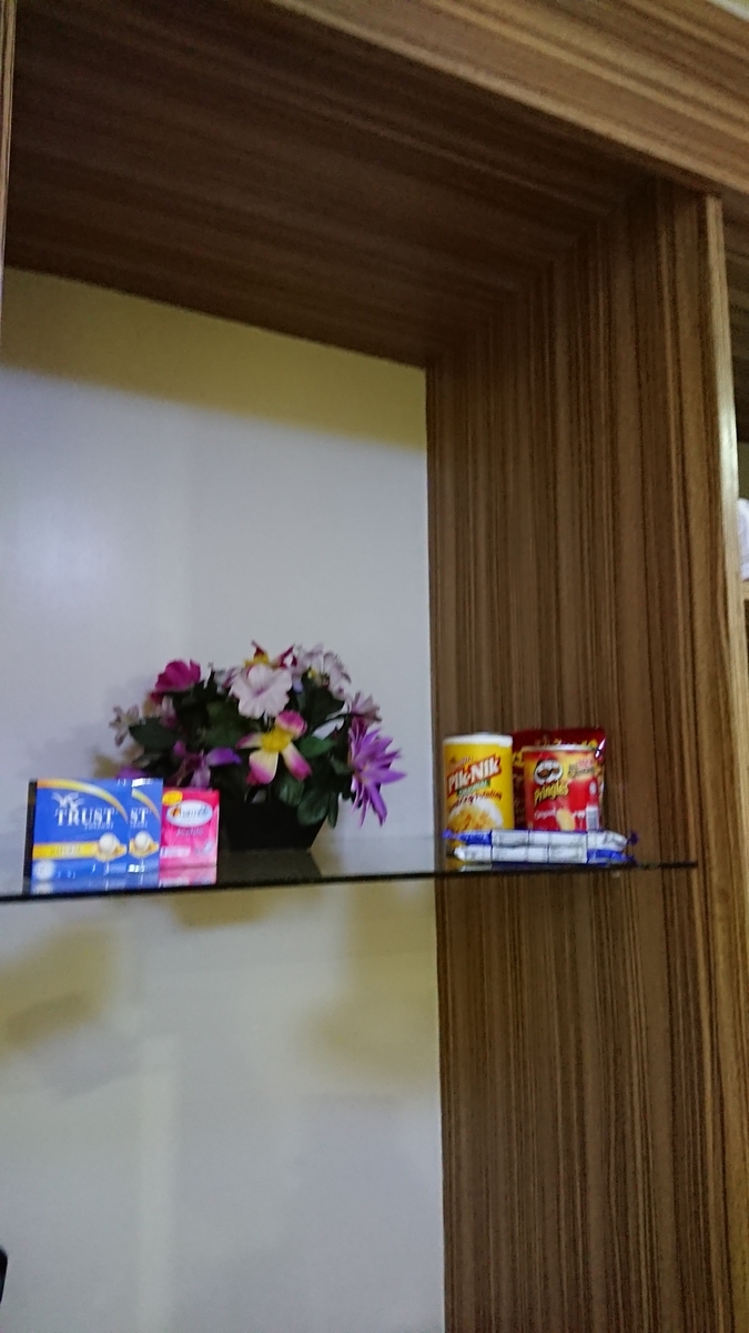 f:id:chakachi:20191219204628j:plain:w200
