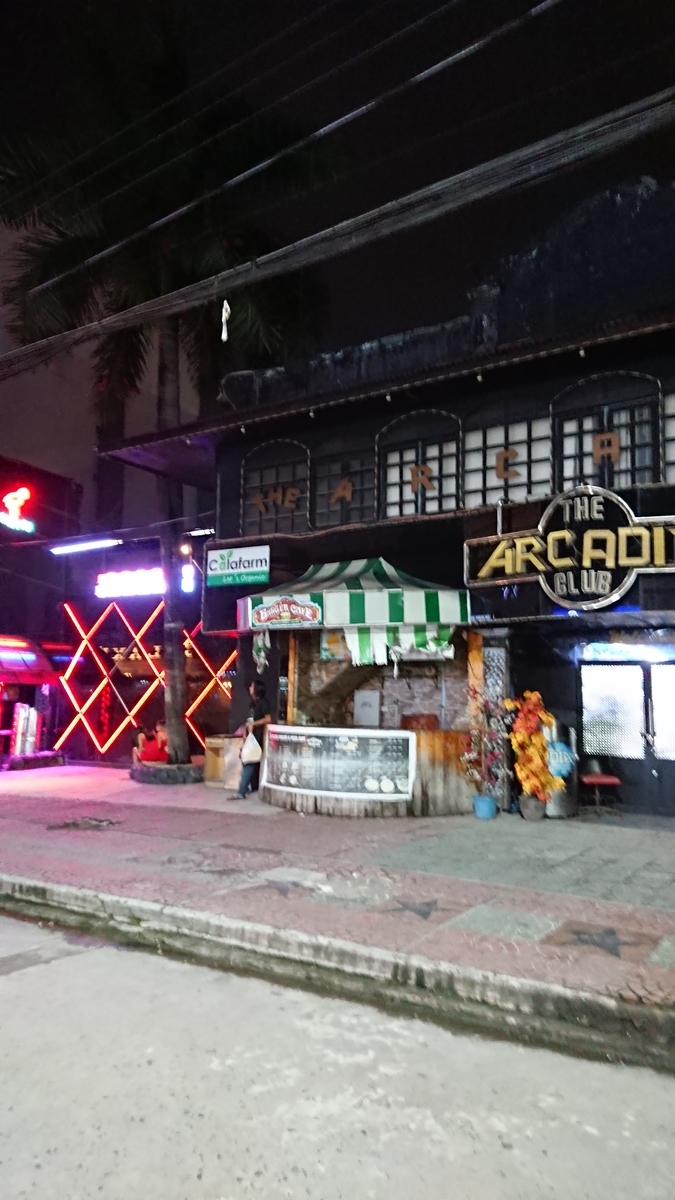 f:id:chakachi:20191219210205j:plain:w200