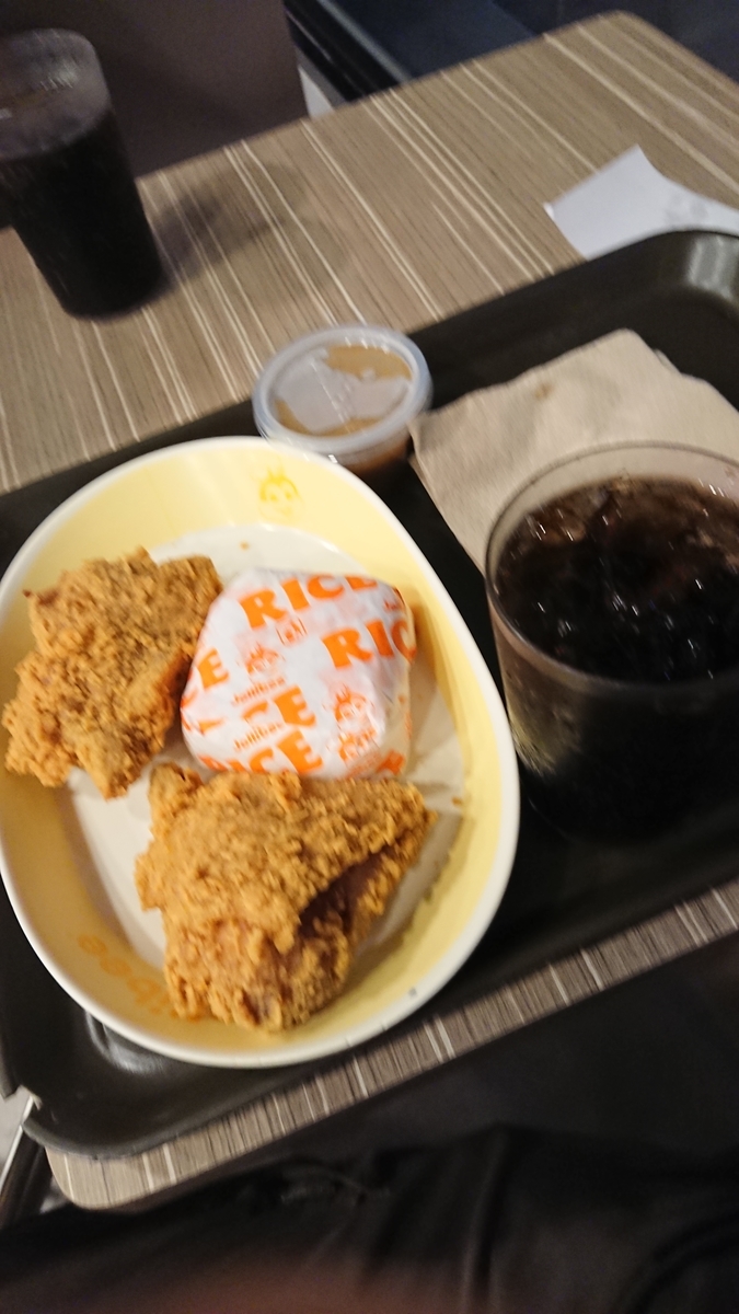 f:id:chakachi:20191219210313j:plain:w200