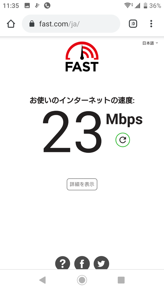 f:id:chakachi:20191219210744p:plain:w200