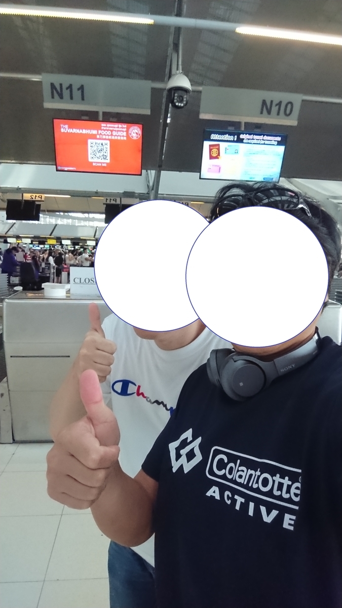 f:id:chakachi:20191219213153j:plain:w200