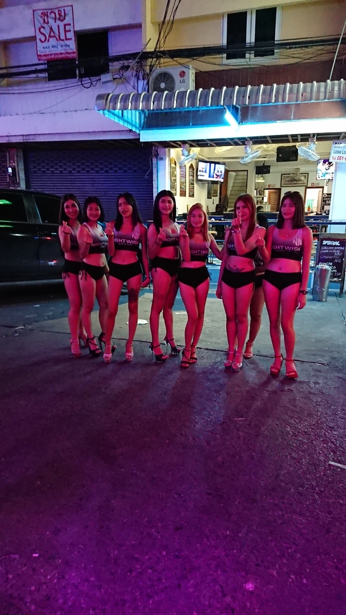 f:id:chakachi:20191219215815j:plain:w200 f:id:chakachi:20191219215815j:plain:w200