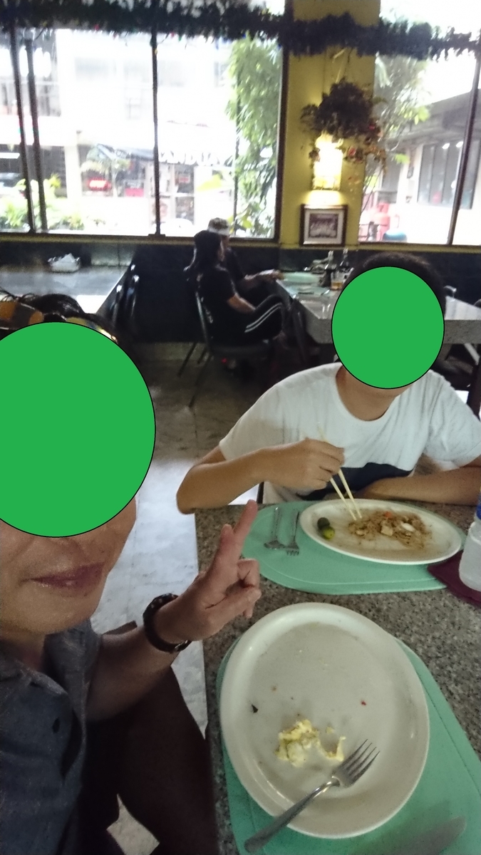 f:id:chakachi:20191222233717j:plain:w200 f:id:chakachi:20191222233717j:plain:w200