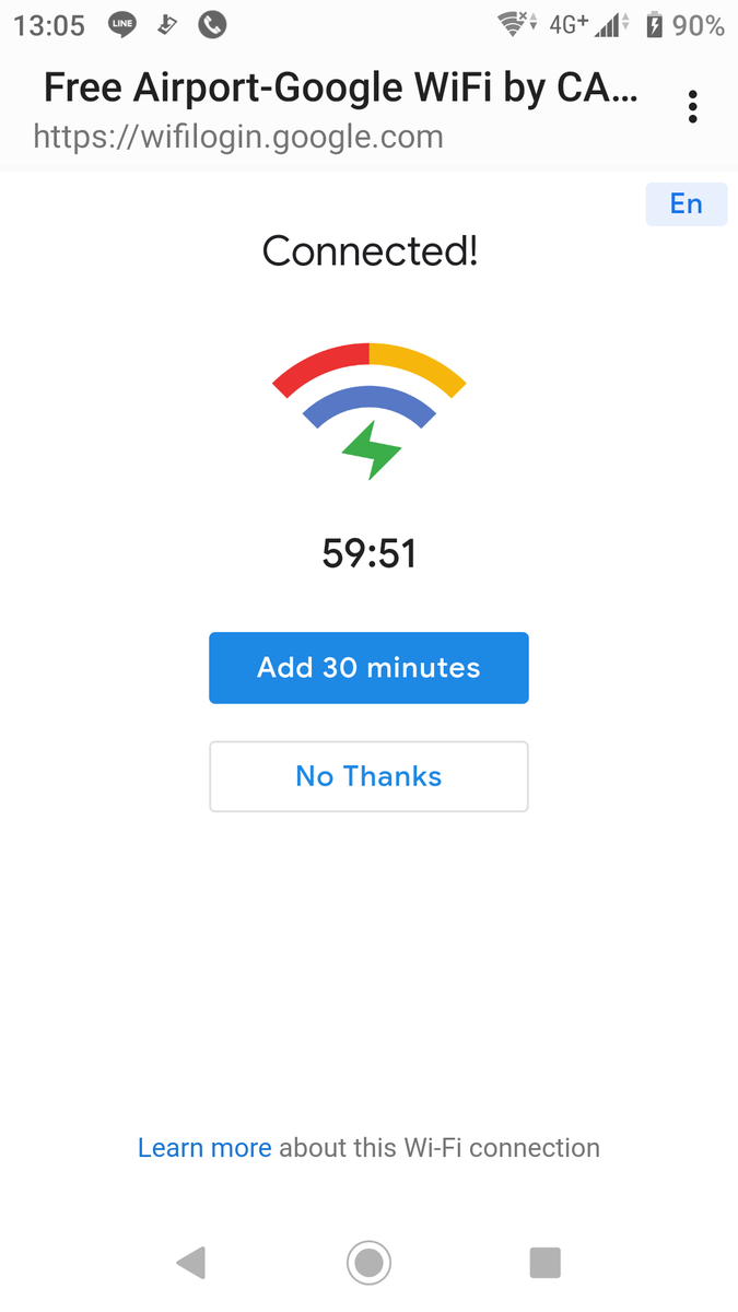 f:id:chakachi:20191228233315p:plain:w200