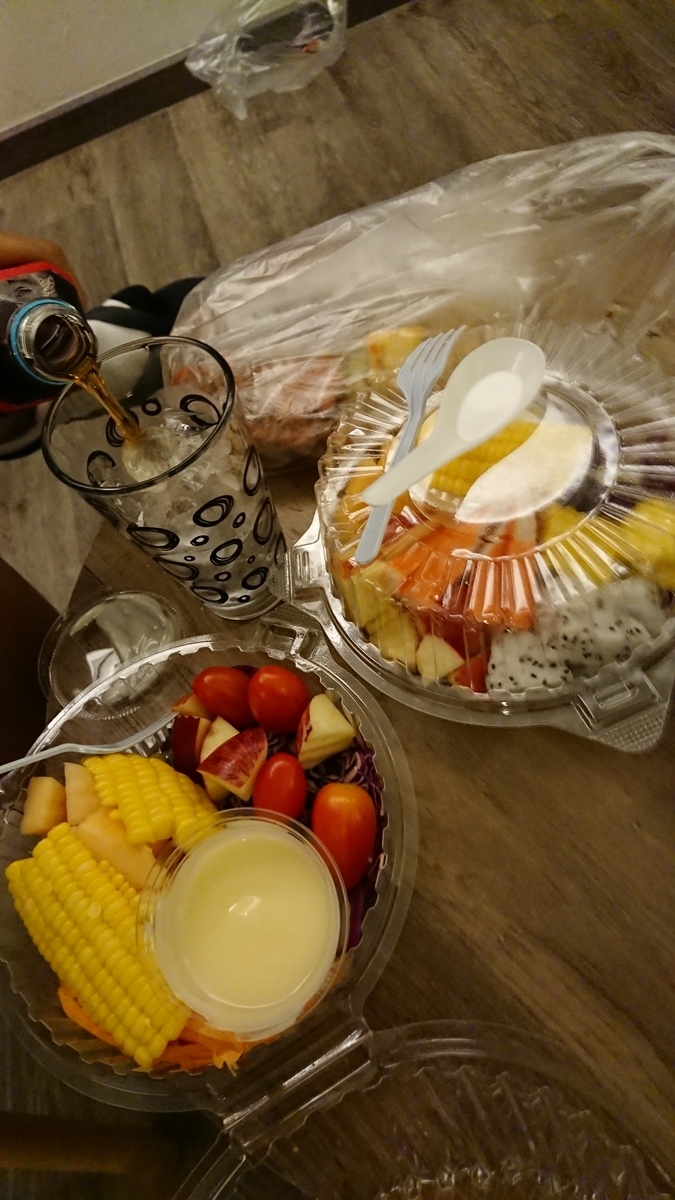 f:id:chakachi:20191229174316j:plain:w200 f:id:chakachi:20191229174316j:plain:w200