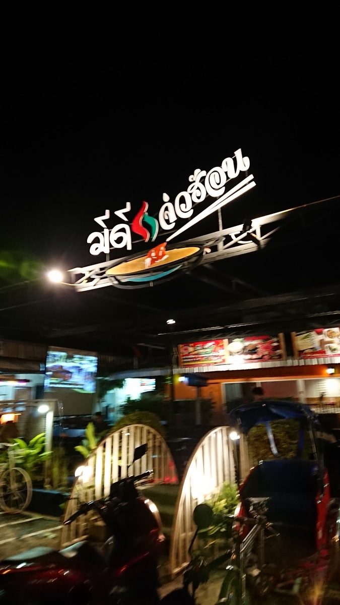 f:id:chakachi:20200213134533j:plain:w200 f:id:chakachi:20200213134533j:plain:w200