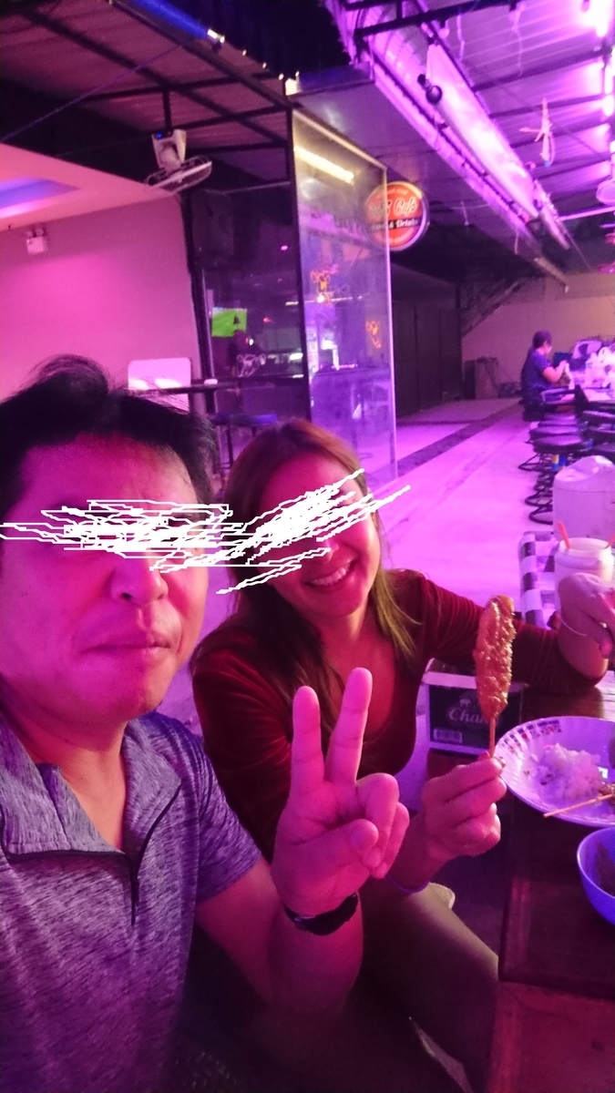 f:id:chakachi:20200213141733j:plain:w200