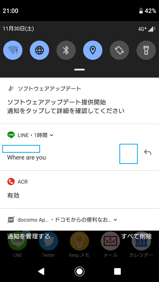 f:id:chakachi:20200218193904p:plain:w200