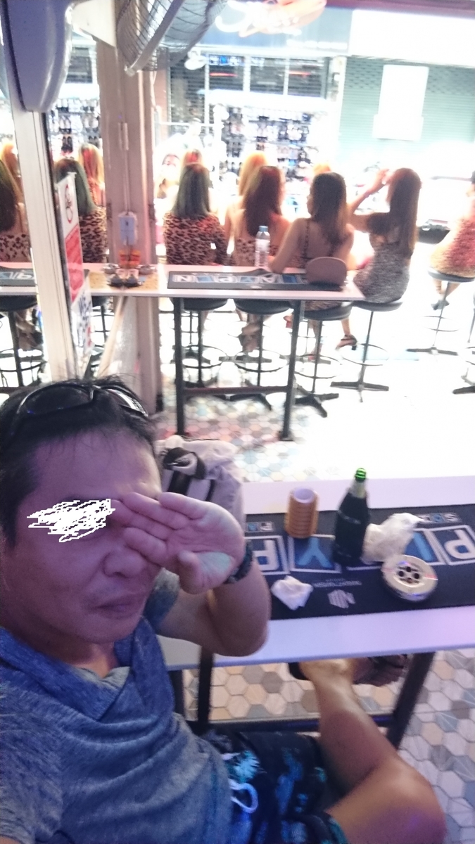 f:id:chakachi:20200219002134j:plain:w200 f:id:chakachi:20200219002134j:plain:w200