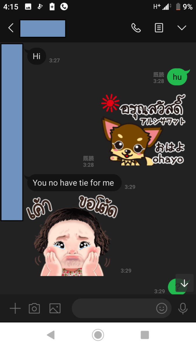 f:id:chakachi:20200219003052p:plain:w200