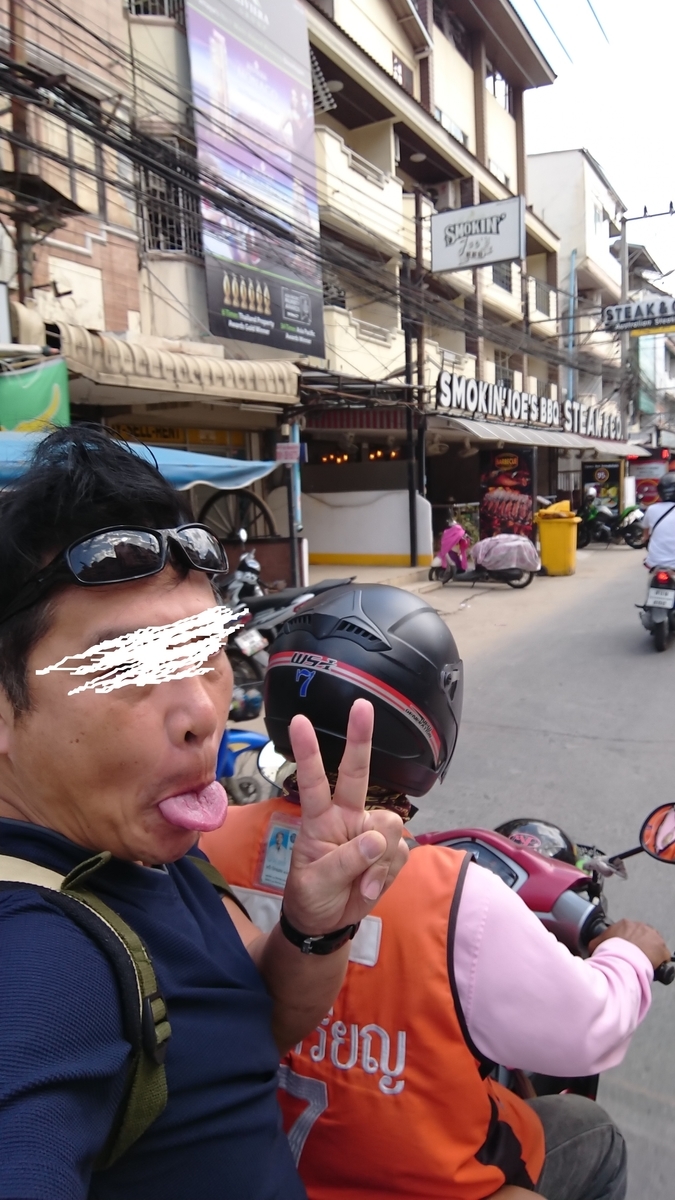 f:id:chakachi:20200219003835j:plain:w200