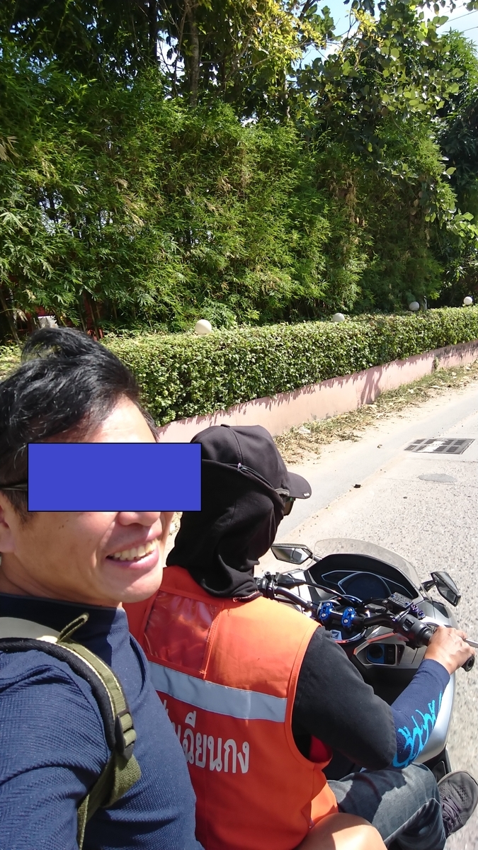 f:id:chakachi:20200219005848j:plain:w200