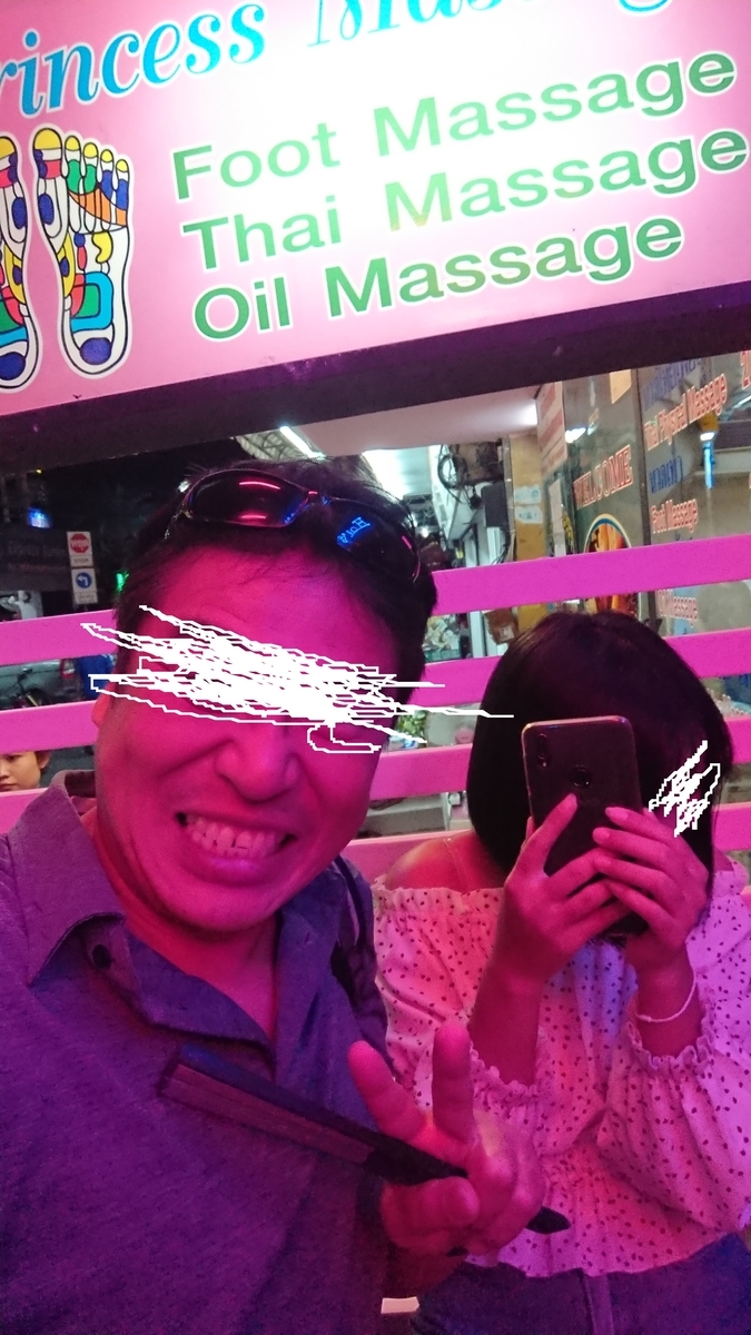 f:id:chakachi:20200221024715j:plain:w200