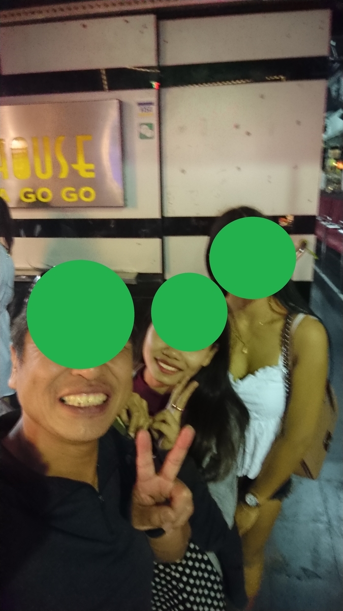 f:id:chakachi:20200221035031j:plain:w200