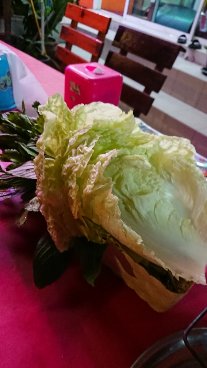 f:id:chakachi:20200221035351j:plain:w200
