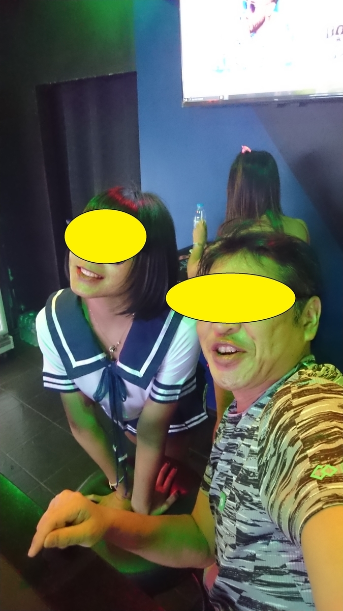 f:id:chakachi:20200221041108j:plain:w200