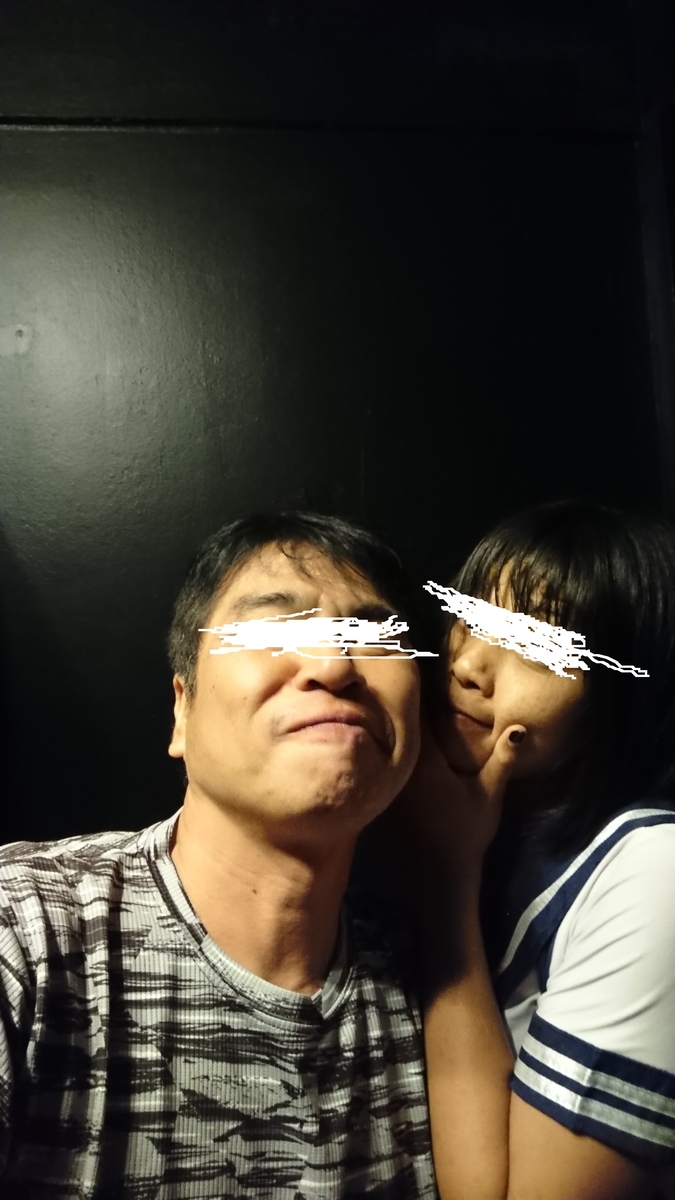f:id:chakachi:20200221041430j:plain:w200