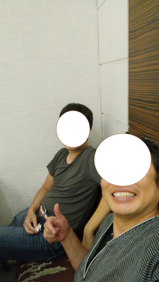 f:id:chakachi:20200511000157j:plain:w200
