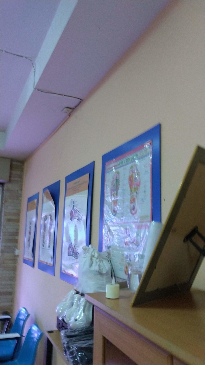 f:id:chakachi:20200531141257j:plain:w200
