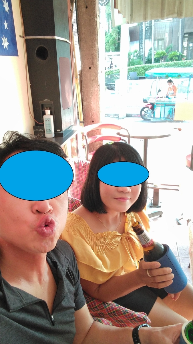 f:id:chakachi:20200605182640j:plain:w200