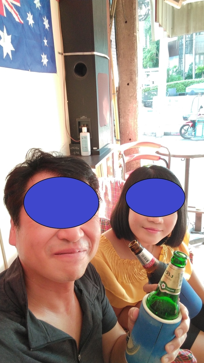 f:id:chakachi:20200605182648j:plain:w200
