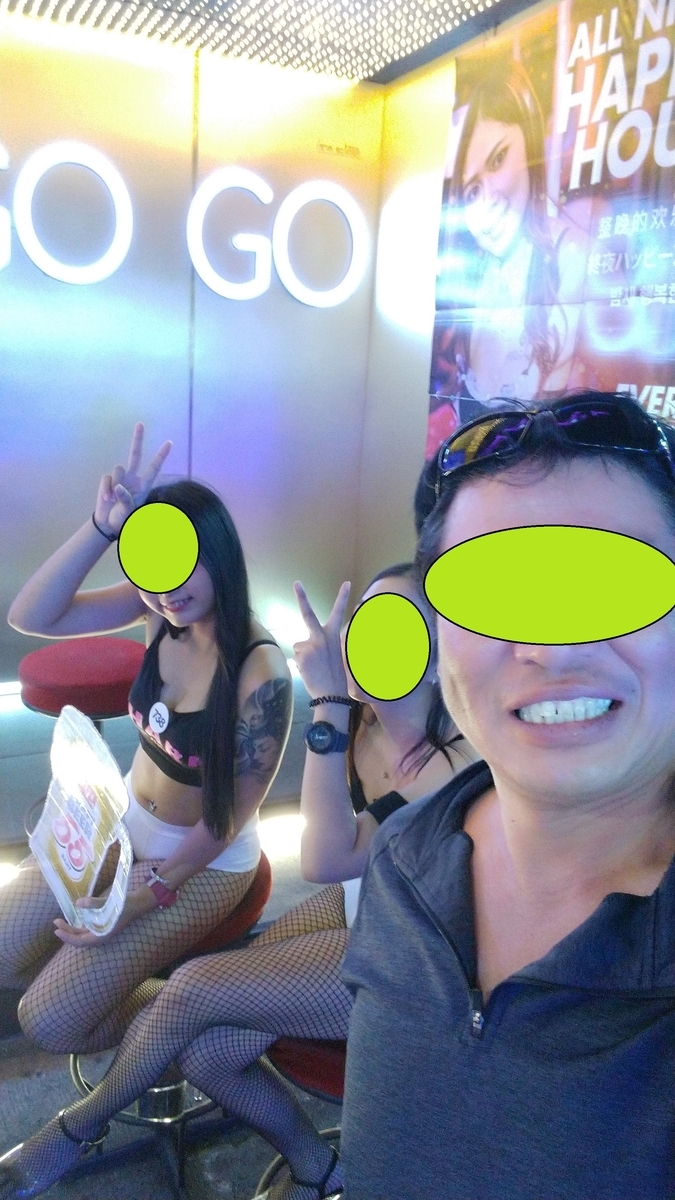 f:id:chakachi:20200605183036j:plain:w200