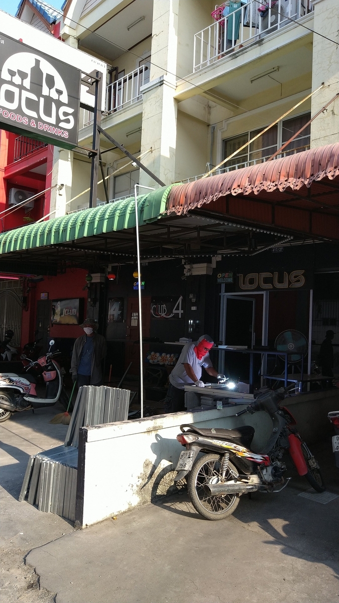 f:id:chakachi:20200605184039j:plain:w200