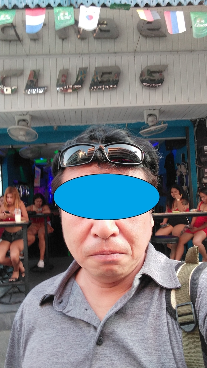 f:id:chakachi:20200605185733j:plain:w200