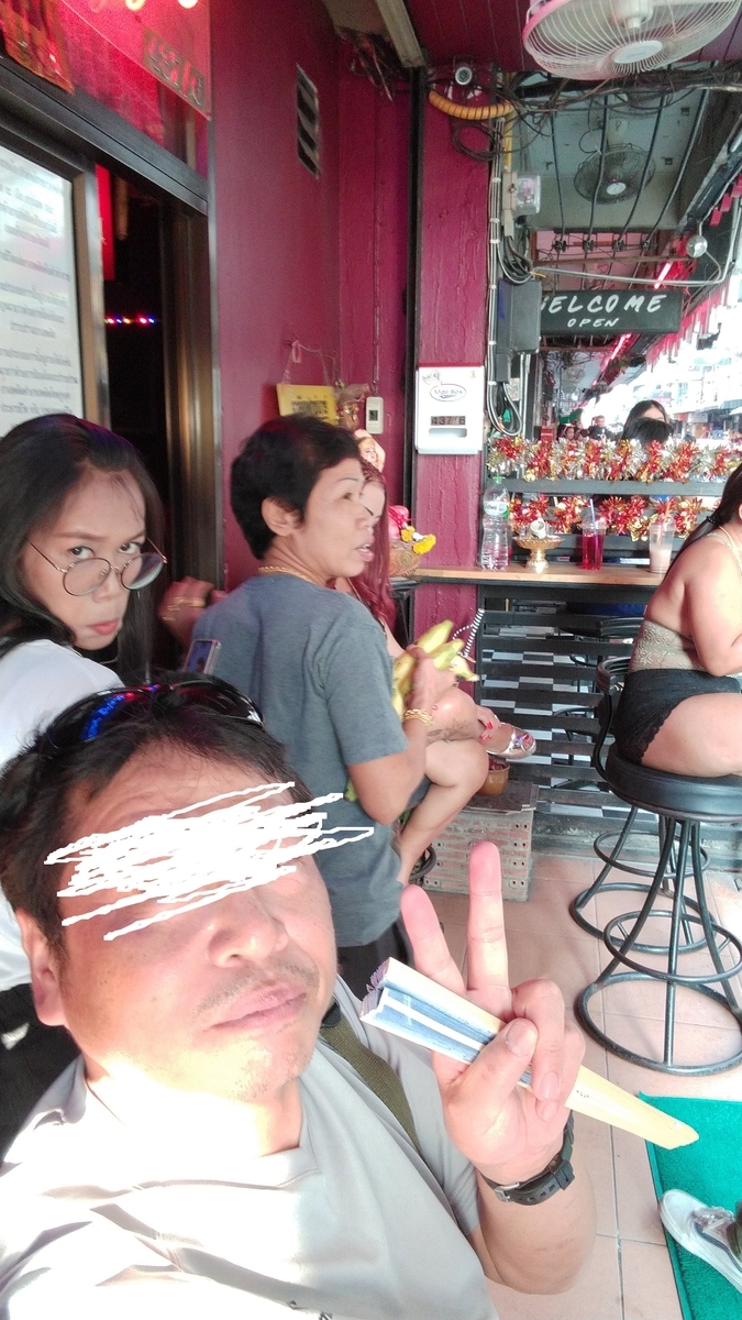 f:id:chakachi:20200609232054j:plain:w200