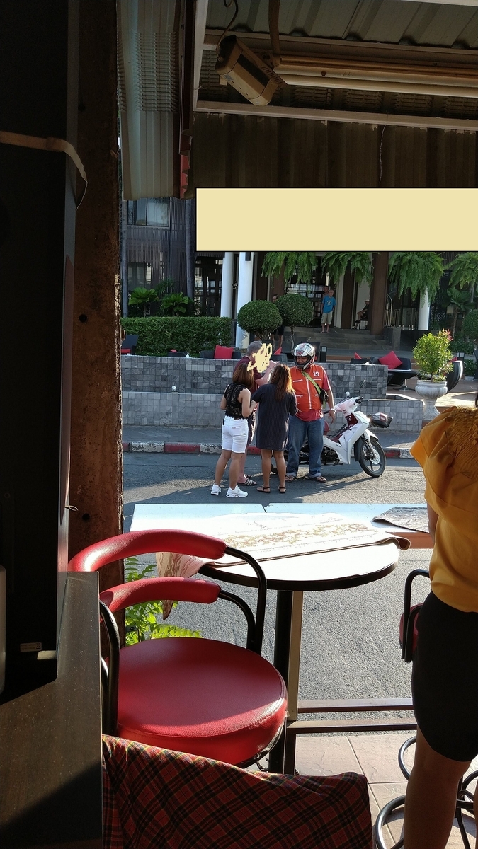 f:id:chakachi:20200612124019j:plain:w200