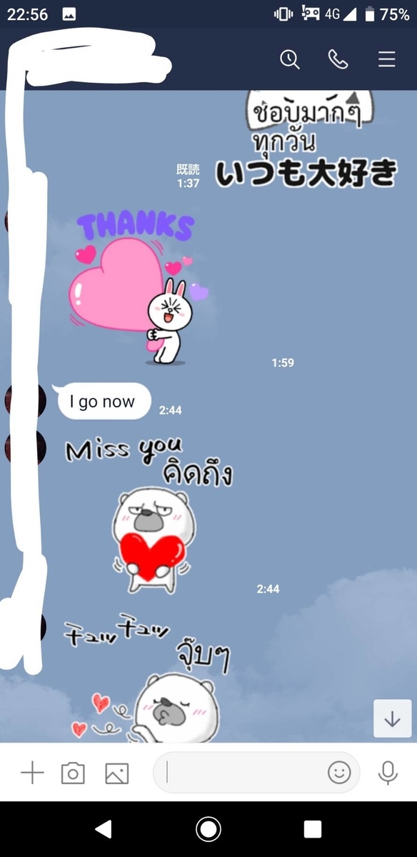 f:id:chakachi:20200615001537j:plain:w200