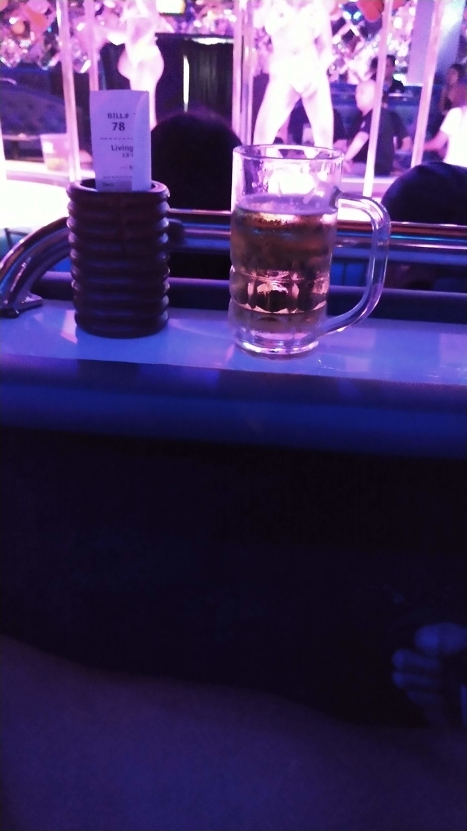 f:id:chakachi:20200618211632j:plain:w200