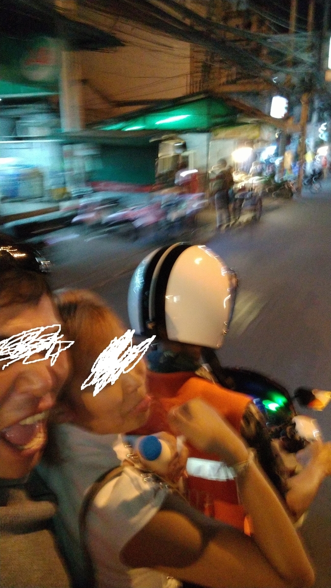 f:id:chakachi:20200618211737j:plain:w200