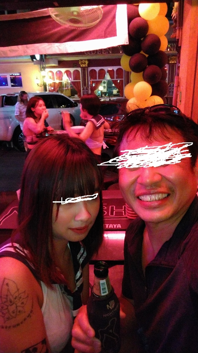 f:id:chakachi:20200618212712j:plain:w200