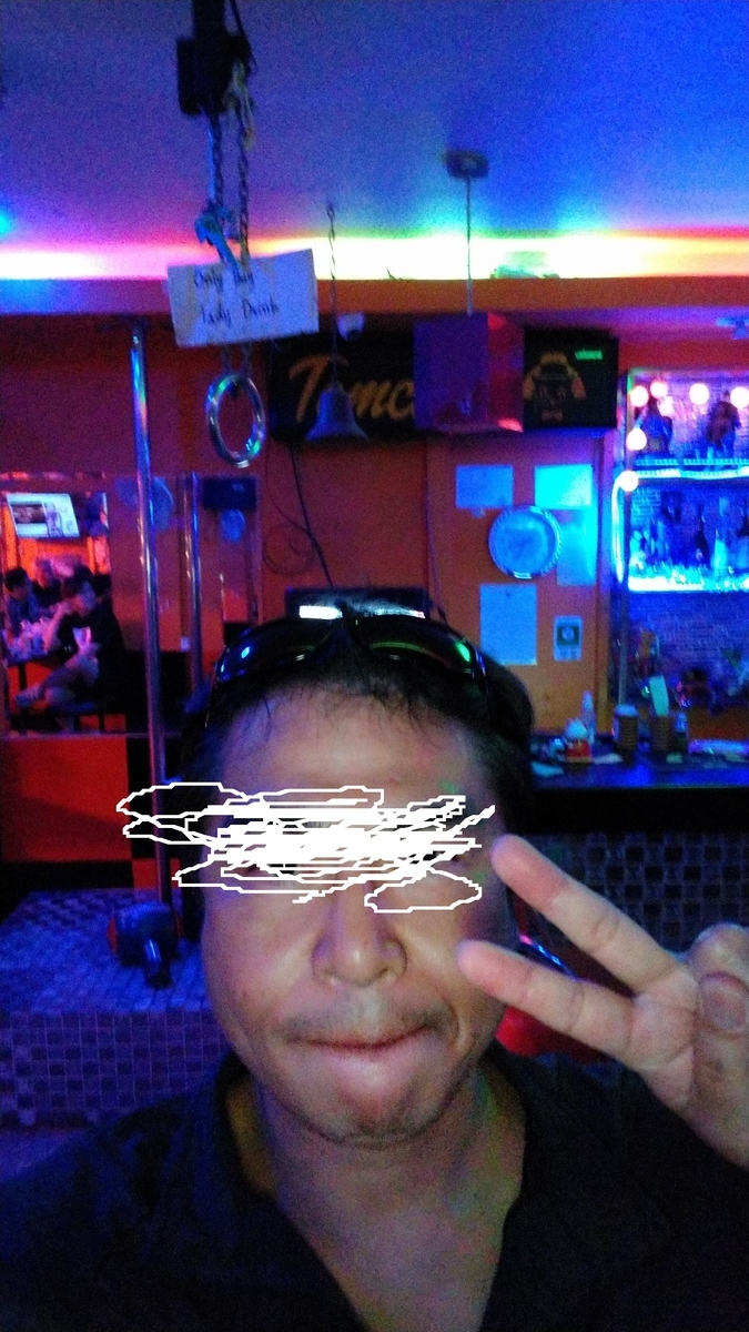 f:id:chakachi:20200618213131j:plain:w200