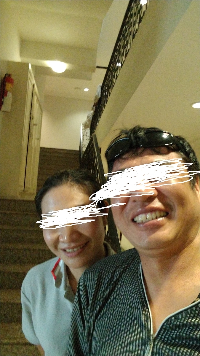f:id:chakachi:20201003011715j:plain:w200