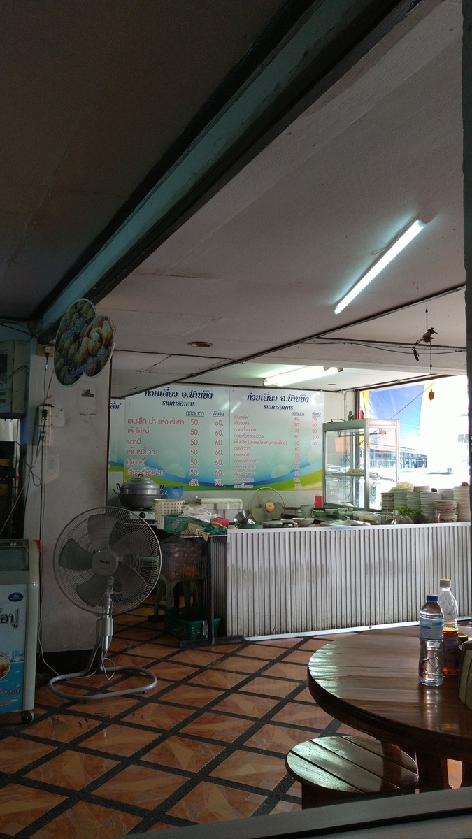 f:id:chakachi:20201003011902j:plain:w200