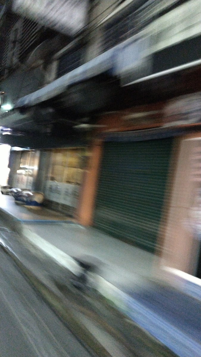 f:id:chakachi:20201003012615j:plain:w200